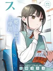 长剧集压缩至24集行业拐点分析